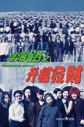 联合早报网首页网页