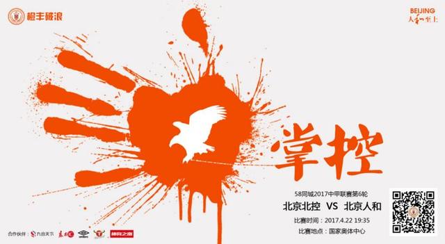 联合早报网首页网页