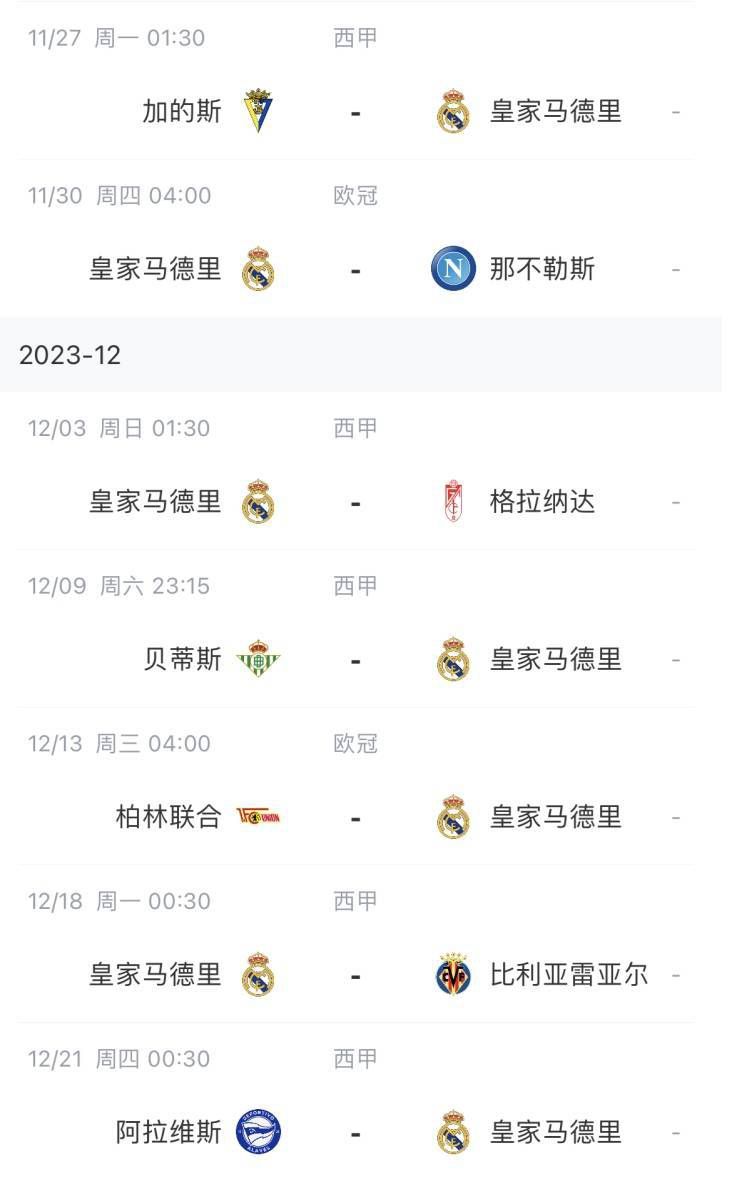 中文一区二