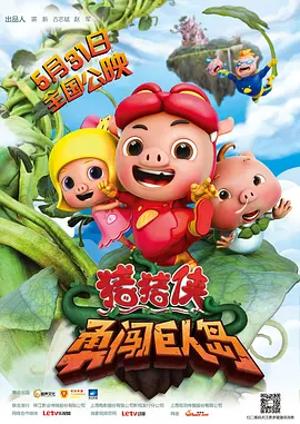 欧美瑟瑟