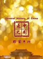 一级毛片一级毛片一级毛片