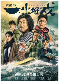 联合早报网首页网页