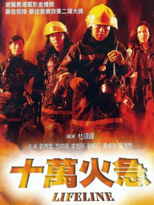欧美瑟瑟